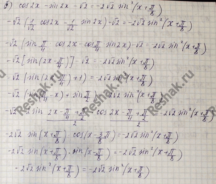 �������������� �����������