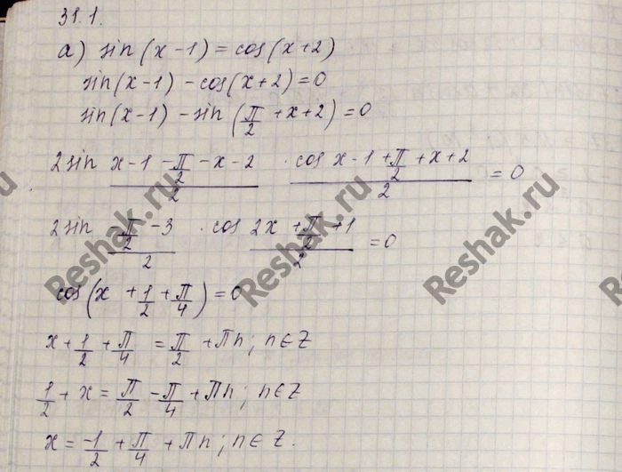 ����������� ���.31.1 ��� ���������� 10 ����� ���������� �������