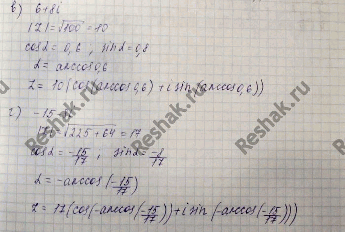 �������������� �����������