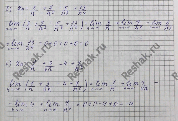 Изображение Упр.38.14 Мордковича 10 класс профильный уровень (Алгебра)