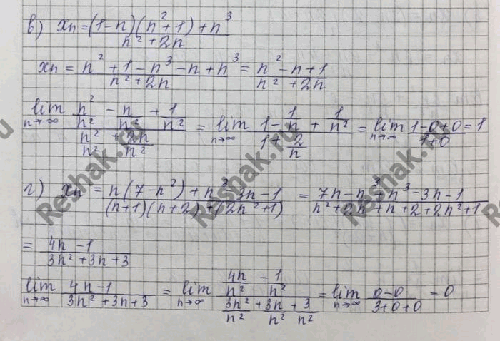 Изображение Упр.38.19 Мордковича 10 класс профильный уровень (Алгебра)