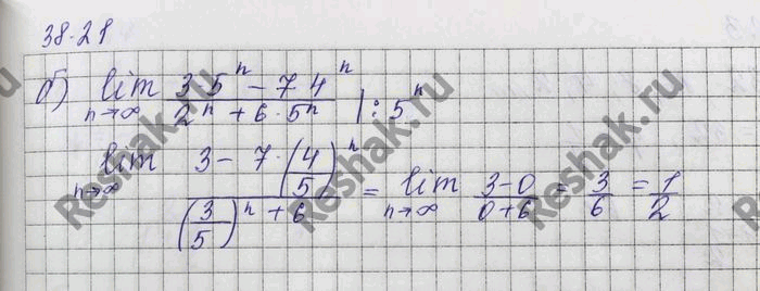 Изображение Упр.38.21 Мордковича 10 класс профильный уровень (Алгебра)