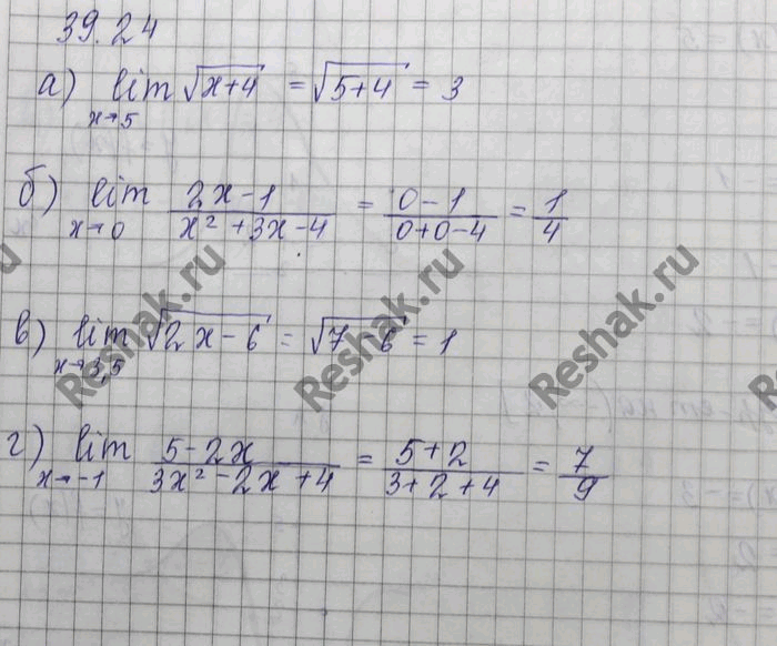  a) lim (x + 4);) lim (2x - 1)/(x2 + 3x - 4);) lim (2x - 6);) lim (5 - 2x)/(3x2 - 2x +...