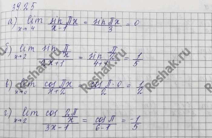 Изображение Упр.39.25 Мордковича 10 класс профильный уровень (Алгебра)