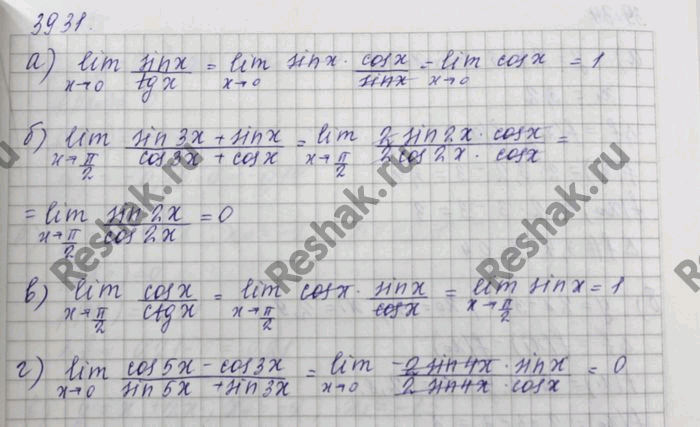 ����������� a) lim (������(x + 6) - 3)/(x2 - 3x);�) lim (������(2x + 3) - ������(2x - 7));�) lim (x2 - 4) / (������(2x + 5) - 3);�) lim (������(5 - 3x) -...