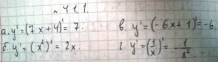 ����������� ������� ����������� �������:a) � = 7� + 4;	�) � = �2;	�) � = -6x + 1;�) � =...