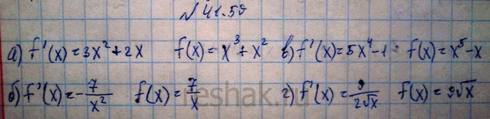 ����������� �������� ����������� ������� � = f(x). �������, ����� �������� ����� ������ ������� � = f(x)> ����:a) f'(x) = 3�2 + 2�;�) f'(x) = -7/x2;�) f'(x) = 5�4 - 1;�) f'(x)...