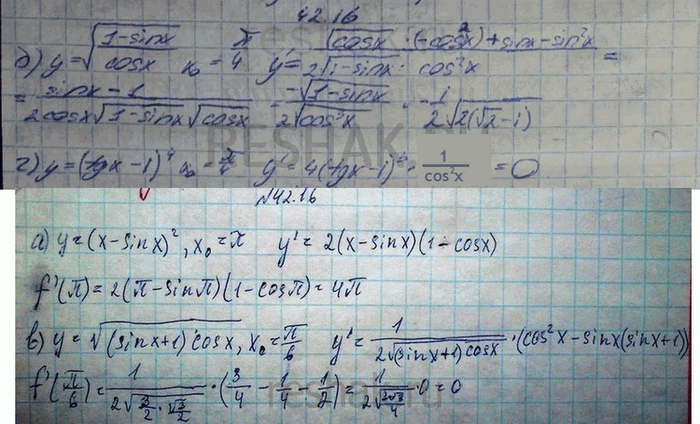 ����������� a) y = (x - sin x)2, x0 = ��;�) y = ������((1 - sin x)/cos x), x0 = ��/4;�) y = ������((sin x + 1)cos x), x0 = ��/6;�) y = (tg x - 1)4, x0 =...