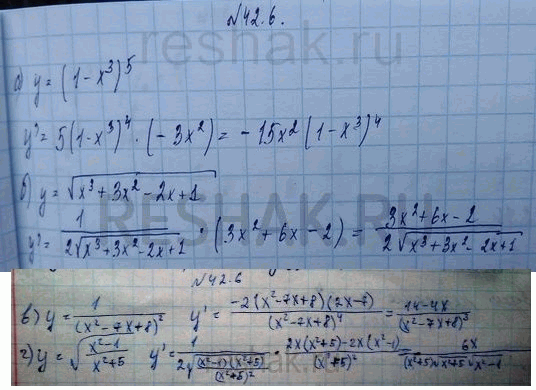  a)  = (1 - 3)5;	)  = (x3 + 32 - 2 + 1);)  =  1/(x2 - 7x + 8)2 )  =  ((x2 - 1)/(x2 +...