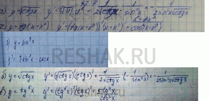 ����������� ���.42.7 ��� ���������� 10 ����� ���������� �������