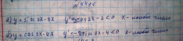 ����������� ��������, ��� �������� ������� ������� �� R:a) � = sin 2� - ��;	�) � = cos 3x +...