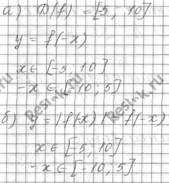 ����������� ���.7.35 ��� ���������� 10 ����� ���������� �������