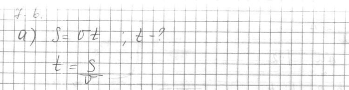 ����������� ����� ���� ��������� ���������� �������, ����������� ��������� ���������� �������. �������� ��������� �������� ��� ������� �� ��������, ���������� �...