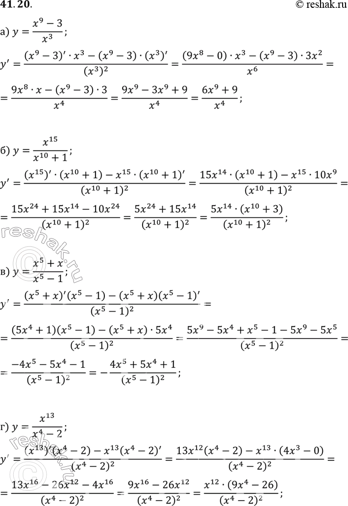  a) y = (x9 - 3) / x3;) y = x15 / x10 + 1;) y = (x5 + ) / 3 - 4x;) y = x13 / x4 -...