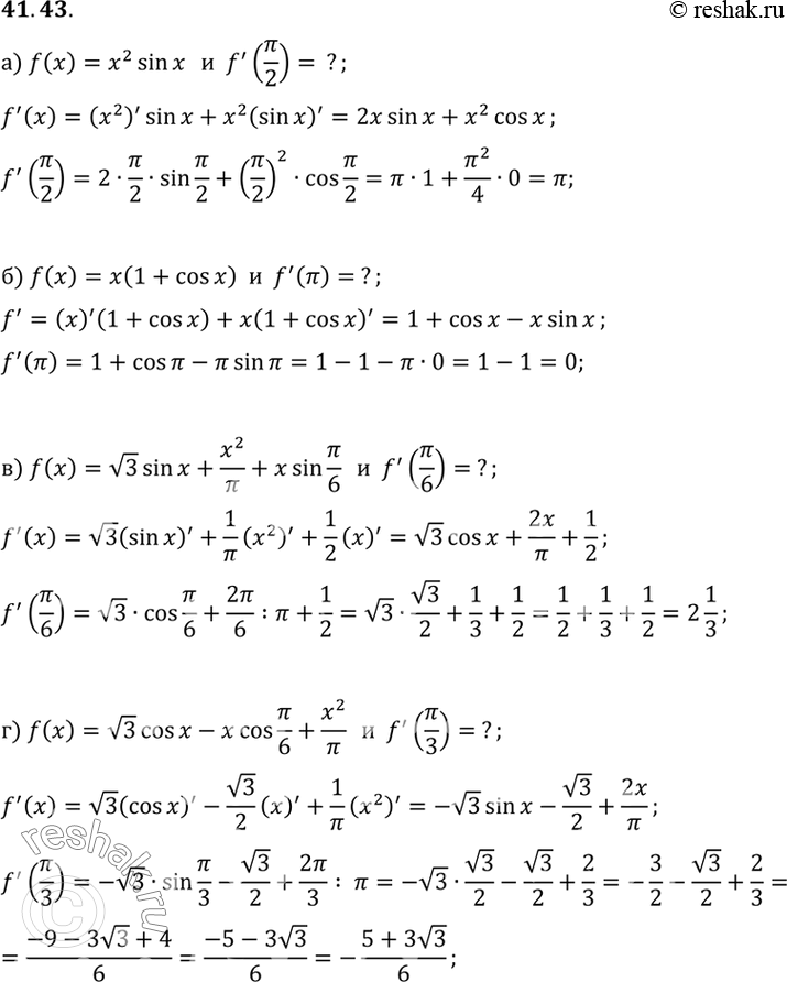  a) f(x) = 2 sin x, f'(/2) = ?) f(x) = (1 + cos ), f'() = ?) f(x) = 3 sin  + x2/ +  sin /6, f'(/6) = ?) f(x) = 3 cos x - x cos /6 +...