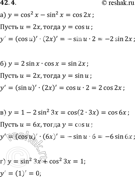    :a)  - cos2  - sin2 ;	)  = 2 sin  * cos x	)  = 1 - 2 sin2 3;)  = sin2 3x + cos2...