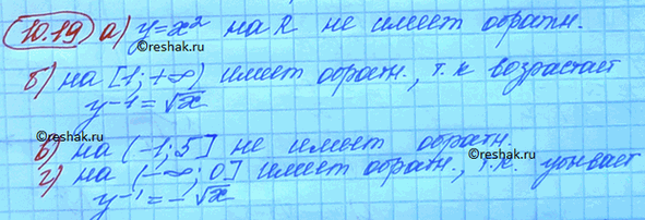         ;        ,     ,  ...