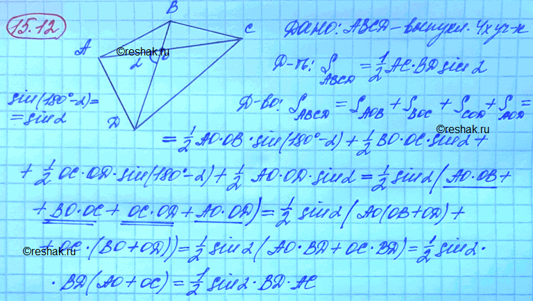 ����������� ��������, ��� ������� ��������� ���������������� ����� �������� ������������ ��� ���������� �� ����� ���� �����...