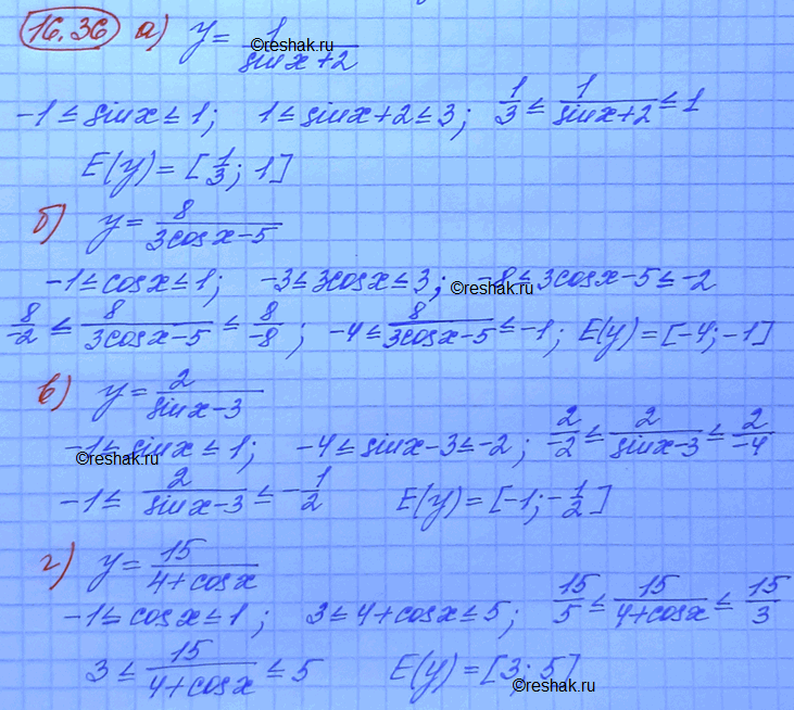 Изображение Упр.16.36 Мордковича 10 класс профильный уровень (Алгебра)