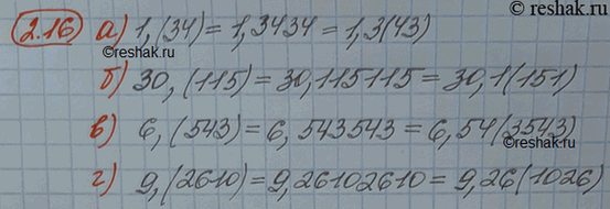 ����������� �������� ������ ���������� ����� ������������� ����� � ���� ��������� ������������� ���������� ������, ���������� �� �������. ����������� �� ����� �������������:�)...