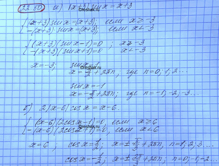   :a) tg x < 3;) ctg x > 0;) tg x < 0;) ctg x >...