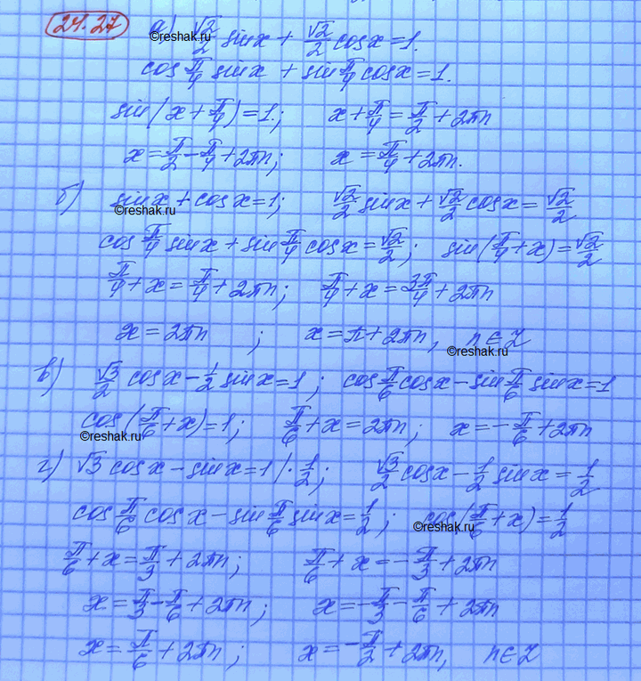 ����������� ����, ��� sin t=3/5, 0 < t < ��/2, ���������:a) sin(��/3 + t)�) cos(��/2 + t)�) sin(��/2 + t)�) cos(��/3 +...
