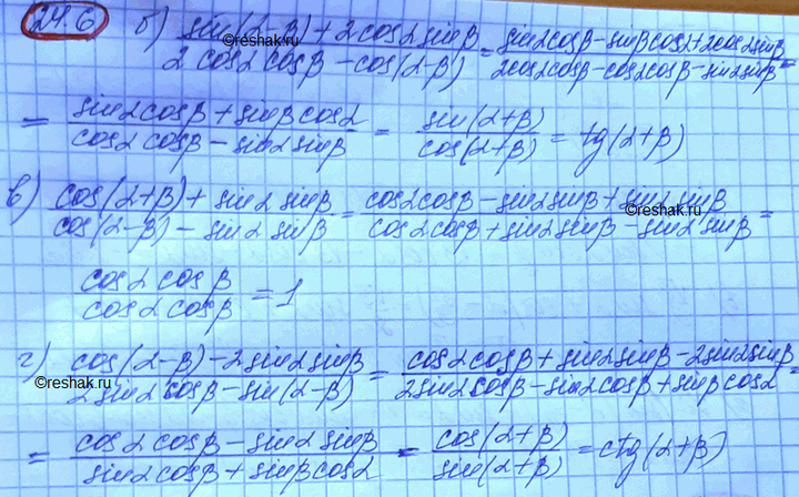 �������������� �����������