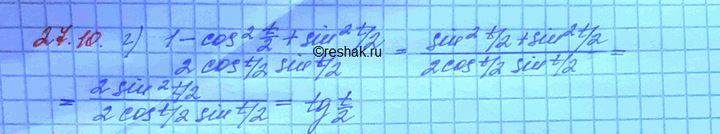 �������������� �����������