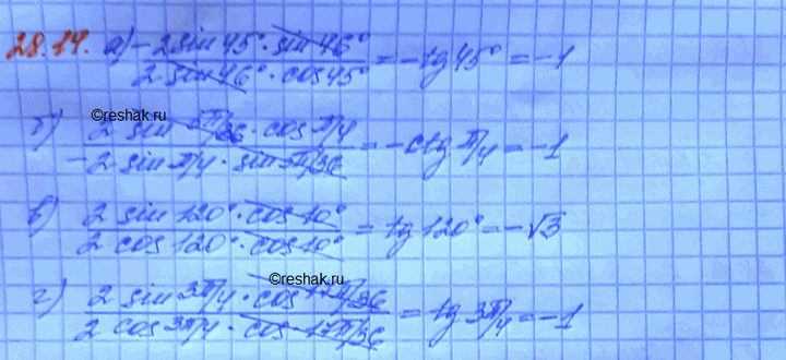 ����������� ���������:a) (cos 68� - cos 22�) / (sin 22� - cos 22�);�) (sin 7��/18 - sin ��/9) / (cos 7��/18 - cos ��/9);�) (sin 130� + cos 110�) / (cos 130� + cos 110�);�) (sin...