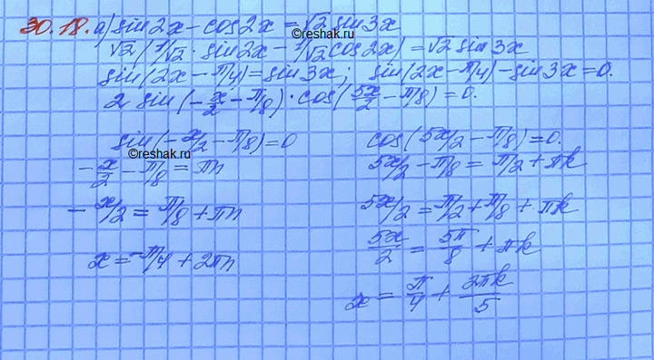 ����������� a) sin 2� - cos 2� = ������2 sin 3x;�) ������� sin � - cos � = 2 cos 3x;�) sin 5� + cos 5� = ������2 cos �;�) sin 2� + ������3 cos 2� = 2 sin...