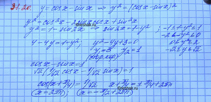     = cos  - sin ,   4 - 4(cos  - sin ) = sin...