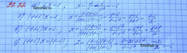   :a) iz = 1;	) (1 + i)z = 1;	) (1 + i)z = i;) (1 + i)z = 1 -...