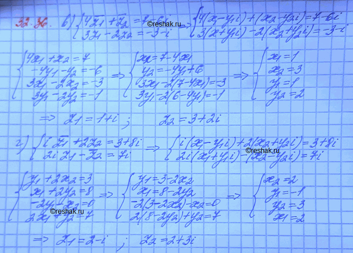 ����������� ������ ������� ���������: a) 5z1 � 3z2 = -9 + 5i,   4z1 + z2 = 3 - 4i.�) 7z1 � 2z2 = 7 - 4i,   3z1 + z2 = 3 - 2i.�) 4z1 + z2 = 7 - 6i,   3z1 - 2z2 = -3 - i.�)...