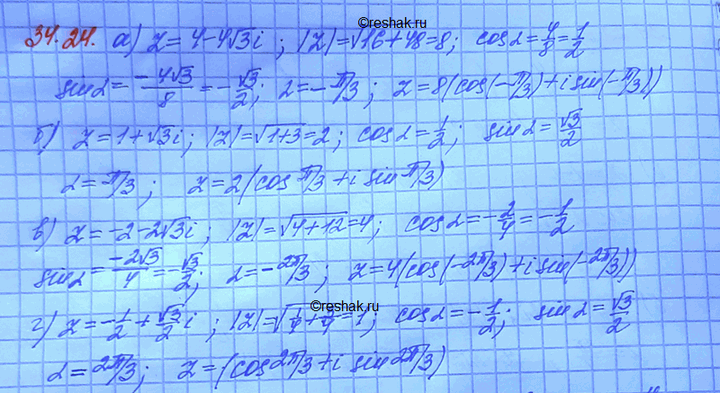 ����������� a) 4 - 4������3 i;	�) 1 + ������3i;	�) -2 - 2������3 i;�) -1/2 + i...