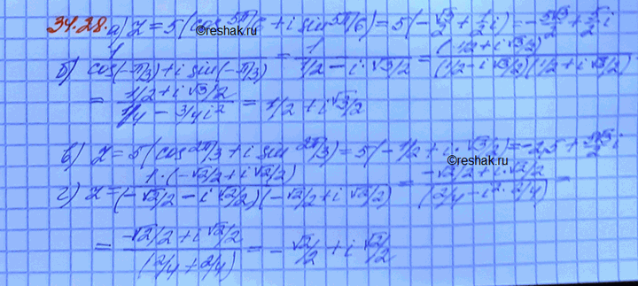 ����������� ����������� � �������������� ����� ����������� �����:a) 5(cos 5��/6 + i sin 5��/6);�) 1/(cos (-��/3) + i sin (-��/3));�) 5(cos 2��/3 + i sin 2��/3);�) 1/(cos...