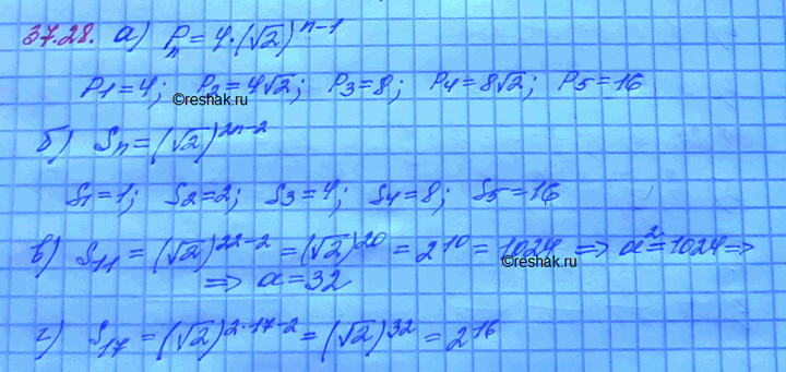 ����������� ������� �� �������� 1 �� ������ �� ������ ������� ����� �������, ��� ������� ������� �������� �������� ���������� ������ �������. ������ �������, ����������, ������ �...