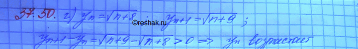  ,      ;   :a) yn = 5(-n);	) n = cos (/(n+5))	) n = 2/(3n+1);) yn...