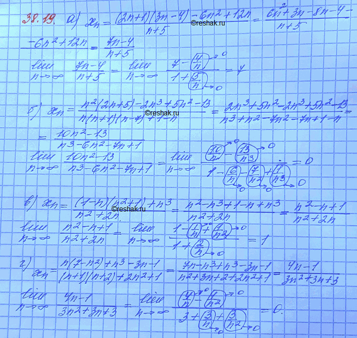 Изображение Упр.38.19 Мордковича 10 класс профильный уровень (Алгебра)