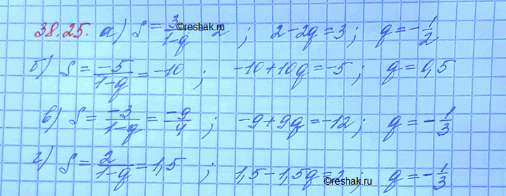 ����������� ������� ����������� �������������� ���������� (bn), ����:a) S = 2, b1 = 3;	�) S = -10, b1 = -5;	�) S =-9/4, b1= -3;�) S = 1,5, b1=...