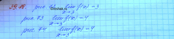 ����������� ����� �� �������, ������� ������� ���������� �� ���. 74�81, ����� ������ ��� � �> 3? ���� ����� ����...