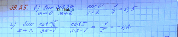 Изображение Упр.39.25 Мордковича 10 класс профильный уровень (Алгебра)