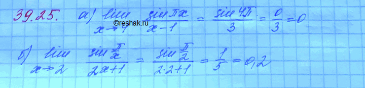 Изображение Упр.39.25 Мордковича 10 класс профильный уровень (Алгебра)