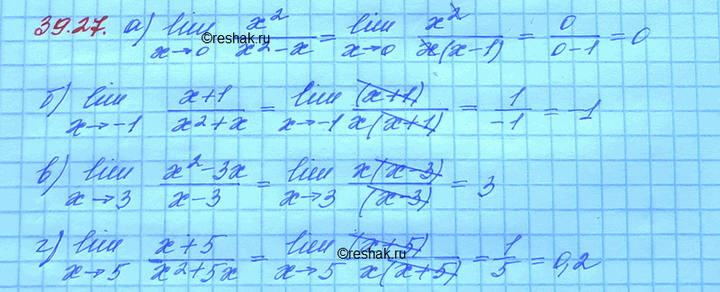 Изображение Упр.39.27 Мордковича 10 класс профильный уровень (Алгебра)