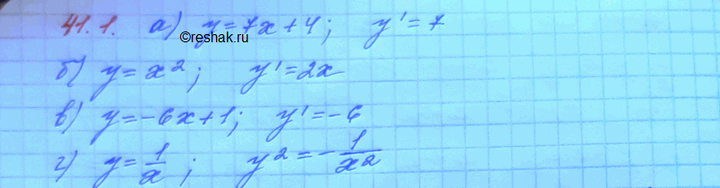 ����������� ������� ����������� �������:a) � = 7� + 4;	�) � = �2;	�) � = -6x + 1;�) � =...
