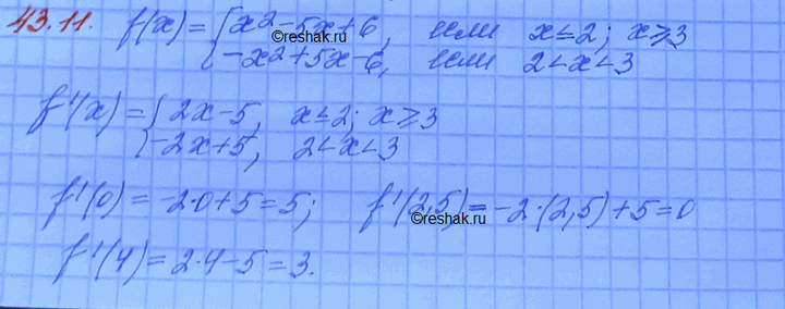����������� a) f(x) = |�2 - 5� + 6|, �1 = 0, �2 = 2,5, �3 = 4;�) f(x) = |-�2 + 2� + 3|, x1 = -2, �2 = 1, �3 =...