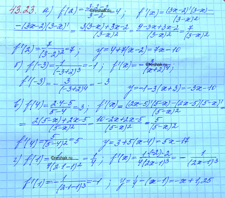����������� a) f(x) = (3x - 2)/(3 - x), a = 2;	6) f(x) = (1)/((x + 2)3), a = -3;	�) f(x) = (2x - 5)/(5 - x), a = 4;�) f(x) = (1)/(4(2x - 1)2), a =...