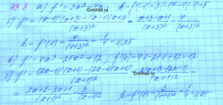 ����������� ������� ������� ����������� �����������, ����������� � ������� ������� � = f(x) � ����� � ��������� � = �, ����:a) f(x) = �3 - 2�2 + 3, � = -1;�) f(x) = (x - 1)/(x +...