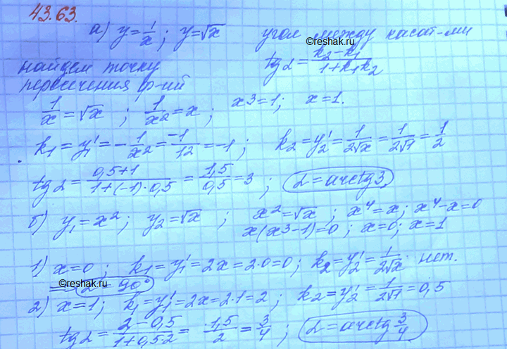              .     :a) y = 1/x   =  	)  = 2   =...