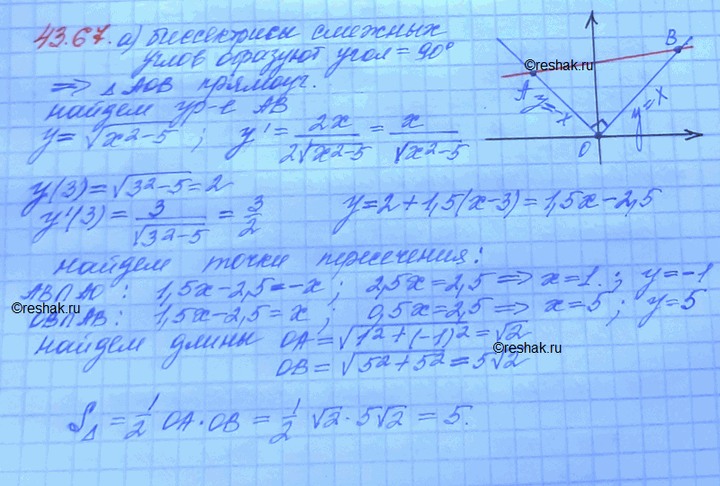  a)   ,           = (x2 - 5)    = 3.)  ...