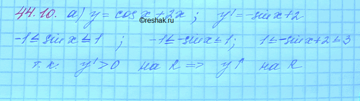 ����������� ��������, ��� �������� ������� ���������� �� R:a) � = cos � + 2�;	�) y = sin � + �3 + �;	�) � = �5 + ��3	+ 7x + 4;�) � = �5 + 4�3	+ 8� -...